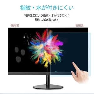 EVICIV モバイルモニター EVC-130...の詳細画像4