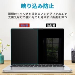富士通 ノートパソコン FMV Lite WA...の詳細画像2