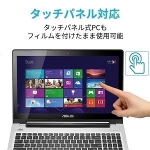 富士通 ノートパソコン FMV Lite WA...の詳細画像4