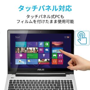 KEIAN KIPD4K156 15.6インチ...の詳細画像4