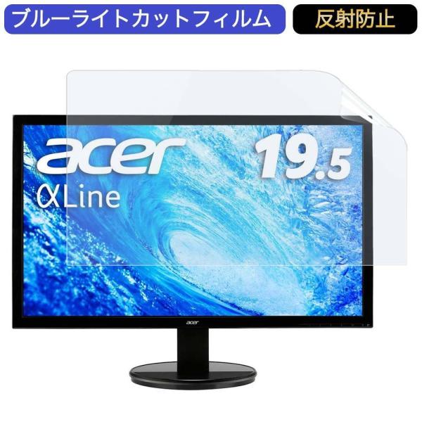 Acer モニター ディスプレイ AlphaLine K202HQLAbi 19.5インチ 16:9...