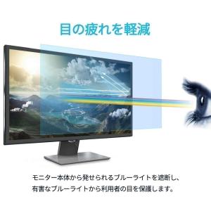 Acer モニター ディスプレイ AlphaL...の詳細画像1