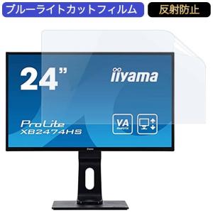 ライフイノテック（Lifeinnotech） マウスコンピューター iiyama