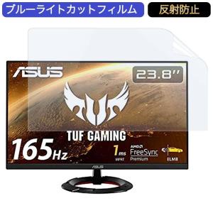 ライフイノテック（Lifeinnotech） ASUS TUF Gaming ゲーミング 