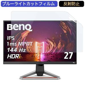 AOC ゲーミング液晶モニター C32G2E/11 (31.5インチ/応答速度1ms