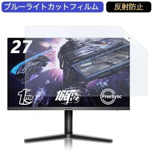AOC ゲーミングモニター AGON ゲーミング液晶ディスプレイ AG274FZ2/11