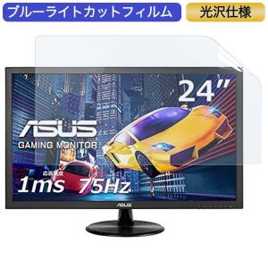 デスクトップパソコン専用 中古液晶モニター22インチ液晶ディスプレイ