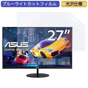 Panasonic（パナソニック） 液晶ディスプレイ EQ TH-50EQ2J [50V型4K
