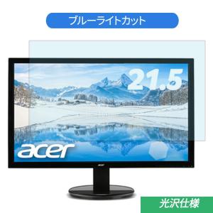 紫外線ライト222 スマホ タブレット パソコン の商品一覧 通販 Yahoo ショッピング