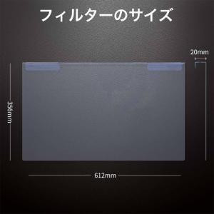 iiyama ProLite XB2783HS...の詳細画像1