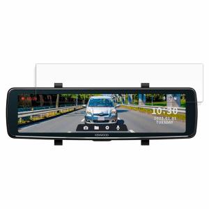 デジタルルームミラー型 ドライブレコーダー DRV-EMN5700 用 フィルム