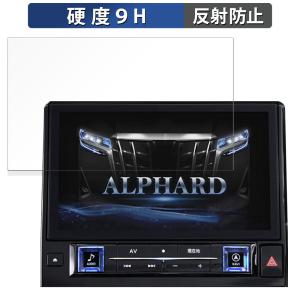 ライフイノテック（Lifeinnotech） OTTOCAST OttoScreen Droid Pro