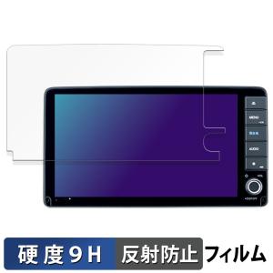 ライフイノテック（Lifeinnotech） ホンダ ヴェゼル 専用 9インチ
