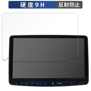 ALPINE（アルパイン） （全面保護）アルパイン ALPINE BIG X用 11