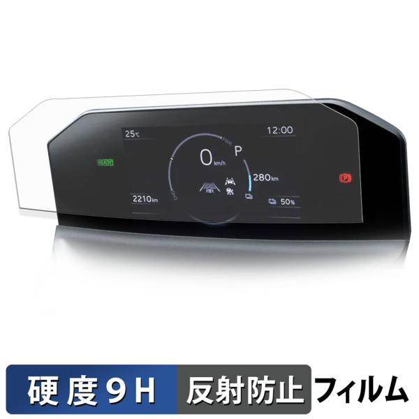 TOYOTA bZ4X XEAM11 / XEAM15 マイナーチェンジモデル (2025.10~現...