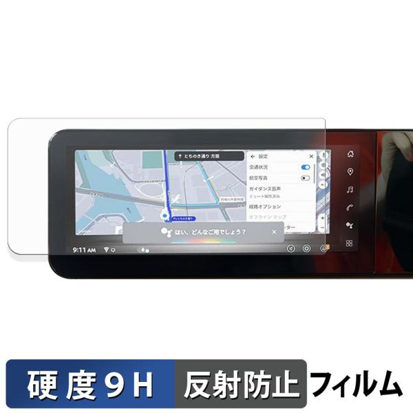 Nissan ルークス 2025新型 4代目 BB系 ( 2025.10~現行 ) 12.3インチ ...