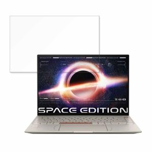 ASUS Zenbook 14X OLED Space Edition UX5401ZAS 14インチ 16:10 向けの 保護フィルム 9H高硬度 反射低減 フィルム 強化ガラスと同等の高硬度