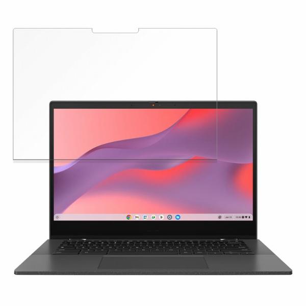ASUS Chromebook CM14 Flip 向けの 保護フィルム  9H高硬度 反射低減 フ...