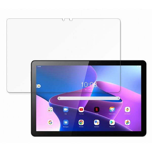 Lenovo Tab M10 (3rd Gen) 保護フィルム 向けの 9H高硬度 反射低減 フィル...