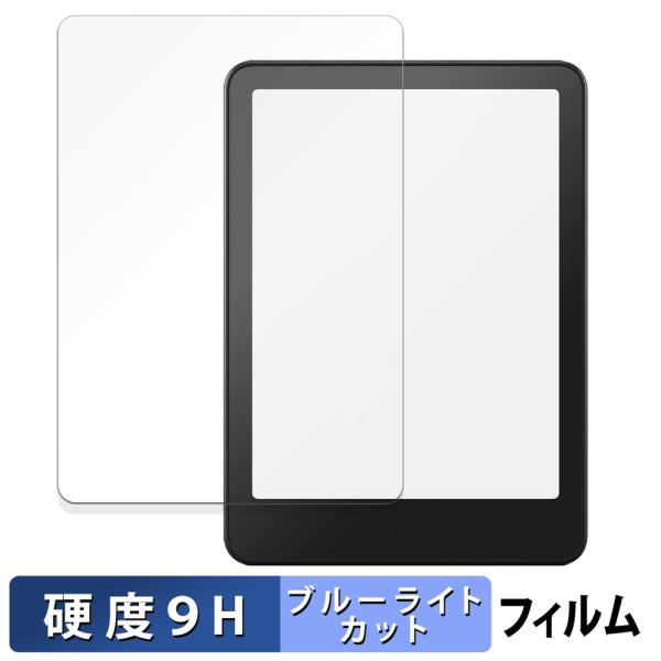 Kindle Colorsoft 2025年発売 / New Kindle Paperwhite 第...