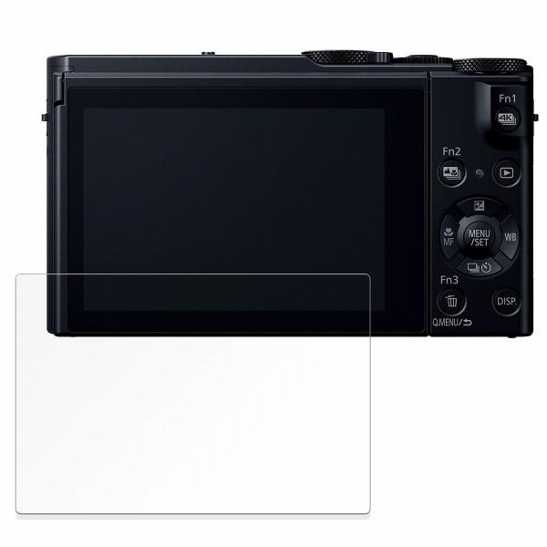 Panasonic LUMIX DMC-LX9 用 保護フィルム 9H高硬度 ブルーライトカット フ...