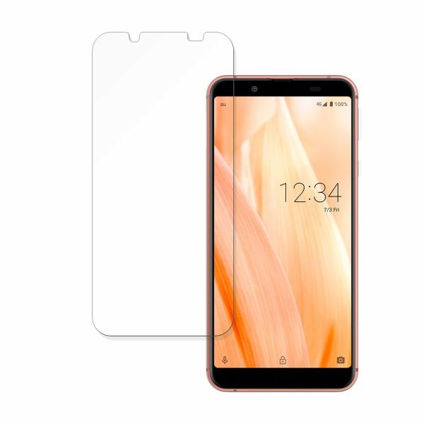 SHARP AQUOS sense3 basic 向けの 保護フィルム 9H高硬度 光沢仕様 ブルー...