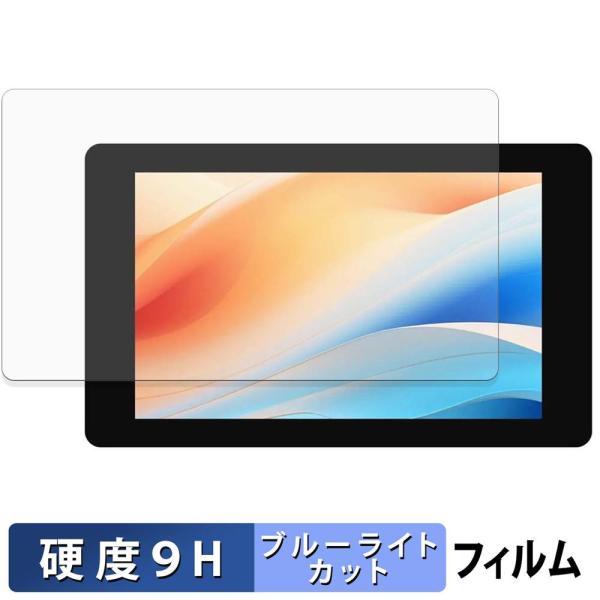 Waveshare Raspberry Pi用4インチ5点マルチタッチDSI 接続ディスプレイ 保護...