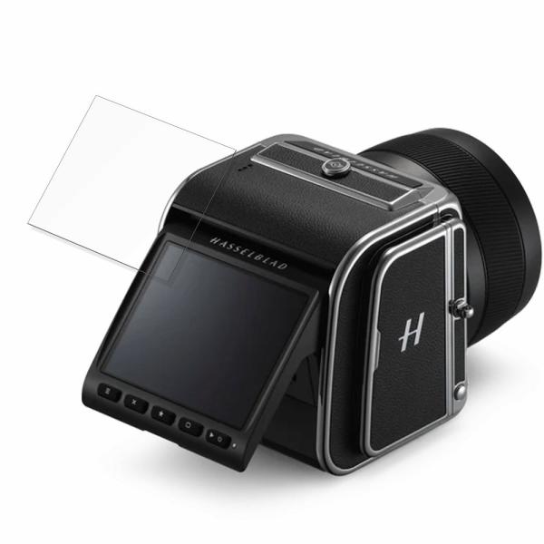 HASSELBLAD 907X 50C 用 保護フィルム 9H高硬度 フィルム 強化ガラスと同等の高...