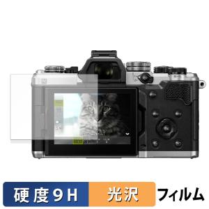 ソニー REON POCKET PRO レオンポケットプロ 専用ケース 収納ケース