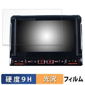 10インチ】アルパイン(ALPINE) トヨタ10型カーナビ ビッグX EX10Z