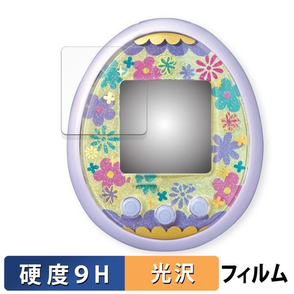 BANDAI Tamagotchi meets ( たまごっちみーつ ) 向けの 保護フィルム 9H...