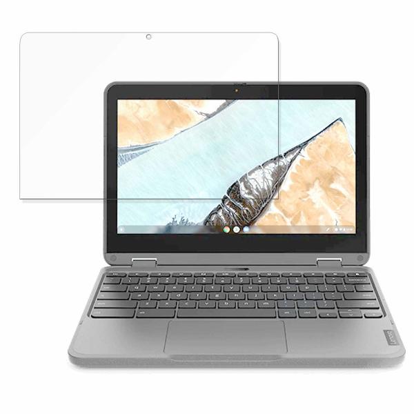 Lenovo 300e Chromebook Gen3 向けの 保護フィルム 9H高硬度 光沢仕様 ...