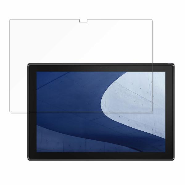 ASUS ExpertBook B3 Detachable B3000DQ1A 向けの 保護フィルム...