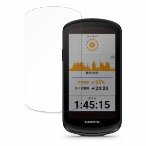 GARMIN Edge 830 530 ガラスフィルム ガーミン エッジ フィルム 液晶