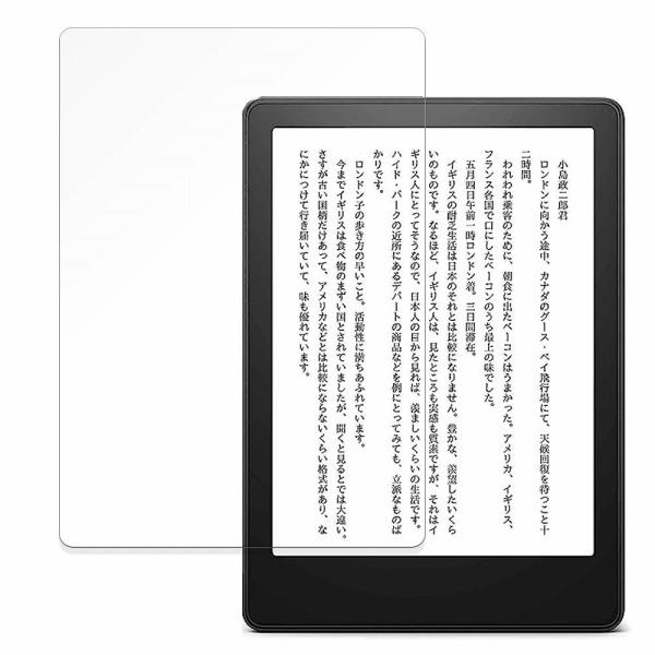 Kindle Paperwhite(第11世代 / 2021年発売モデル) 向けの 保護フィルム 9...