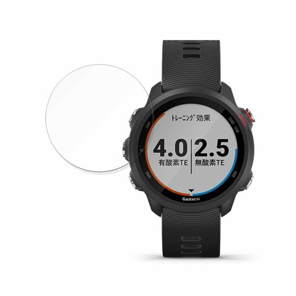 GARMIN ForeAthlete 245 Music 用 保護フィルム 9H高硬度 光沢仕様 フ...