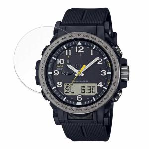 CASIO PRO TREK PRW-51Y 用 保護フィルム 9H高硬度 光沢仕様 フィルム 強化ガラスと同等の高硬度 日本製