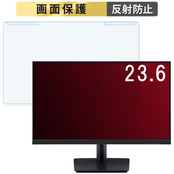 取り外し簡単 ViewSonic VA2409-MHU-7 23.6インチ 16:9 向けの ブルー...