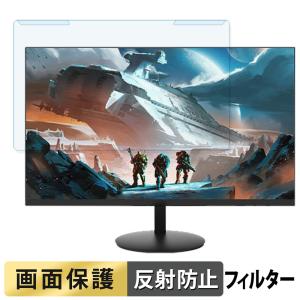 取り外し簡単 PASOUL IPASON E243 23.8インチ 16:9 向けの ブルーライトカット 保護 フィルター アンチグレア