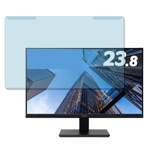 取り外し簡単 acer V247YAbmix 23.8インチ 16:9 向けの ブルーライトカット ...