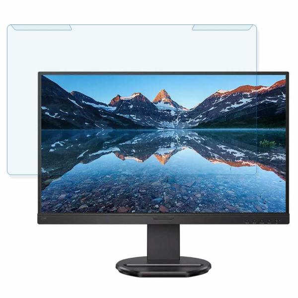 取り外し簡単 PHILIPS 276B9/11 27インチ 16:9 向けの ブルーライトカット フ...