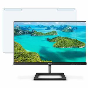 取り外し簡単 PHILIPS 271E1D/11...の商品画像