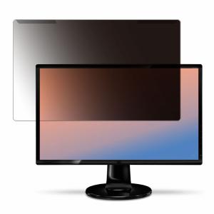 取り外し簡単 BENQ GL2460HM 24インチ 16:9 向けの プライバシーフィルター ブル...