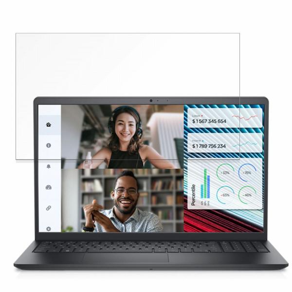 Dell Vostro 3520 15.6インチ 16:9 向けの ブルーライトカット フィルム 液...