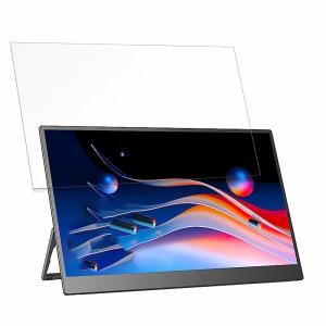 VisionOwl モバイルモニター 15.6インチ MD-156A 15.6インチ 16:9 向けの ブルーライトカット 保護 フィルム アンチグレア