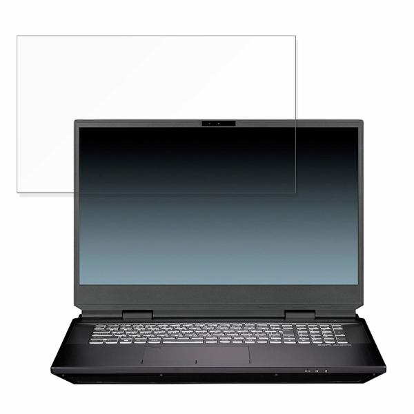 mouse DAIV 7N-WA 17.3インチ 16:9 向けの ブルーライトカット フィルム 液...