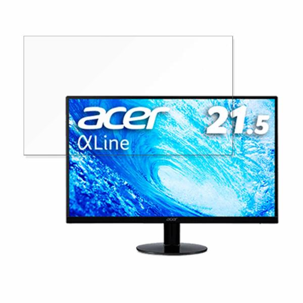 Acer SB220Qbi 21.5インチ 16:9 対応 ブルーライトカット フィルム 液晶保護フ...