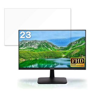 ライフイノテック（Lifeinnotech） ASUS VZ249HR 23.8インチ 対応