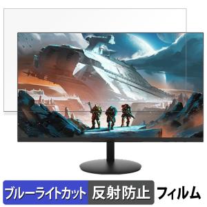 PASOUL IPASON E243 23.8インチ 16:9 向けの ブルーライトカット 保護 フィルム アンチグレア