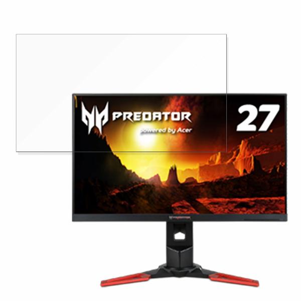 Acer XB241Hbmipr (Predator XB1) 24インチ 16:9 対応 ブルーラ...